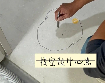 会昌瓷砖空鼓维修公司分享砂料配比不正确在瓷砖铺贴过程中可能导致以下问题
